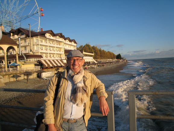 �������� ���������