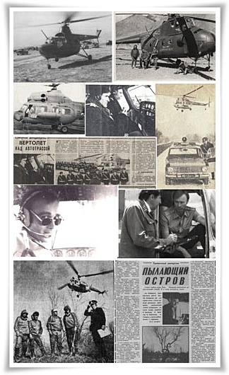 �������� ���������