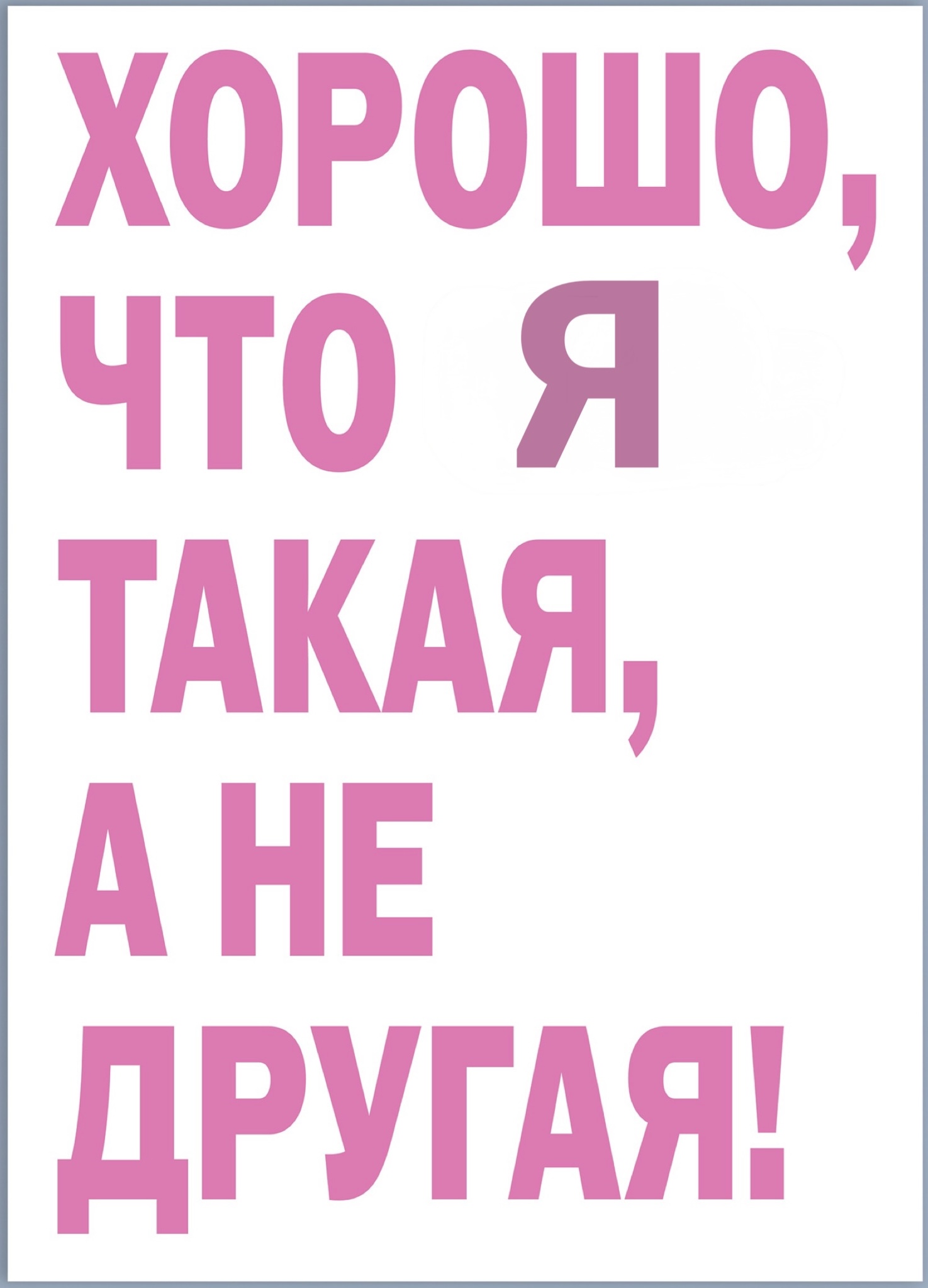 �������� �����������