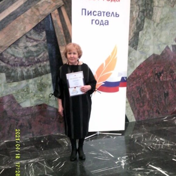 ����� ��������-���������