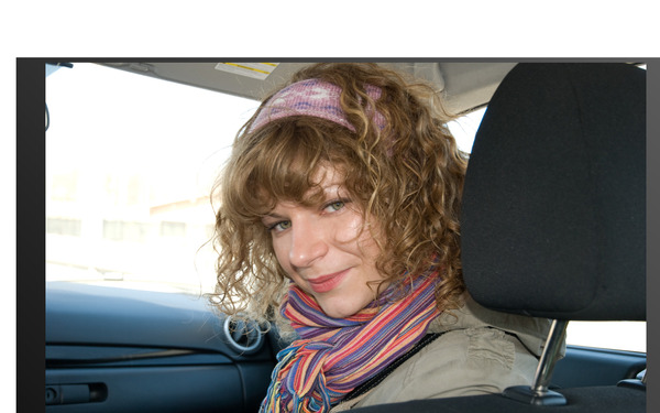 Зу Виктория