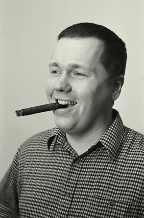 Вилесик