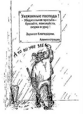 ������ ������