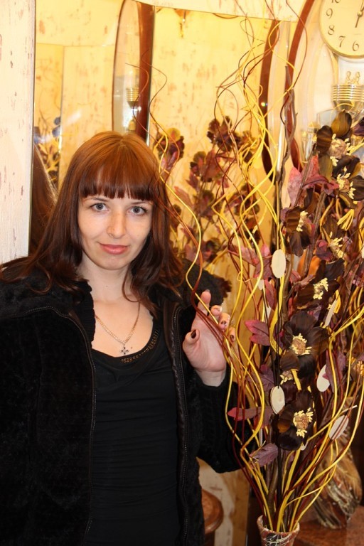 �������� �����