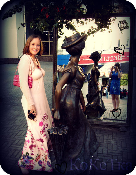 ������� ���������