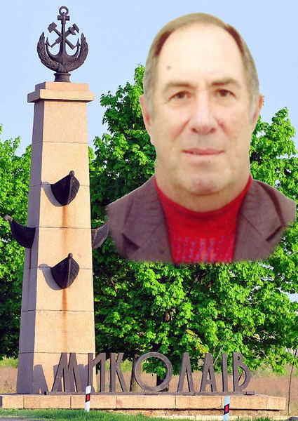 �������� �����