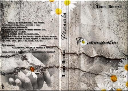 ����� ������