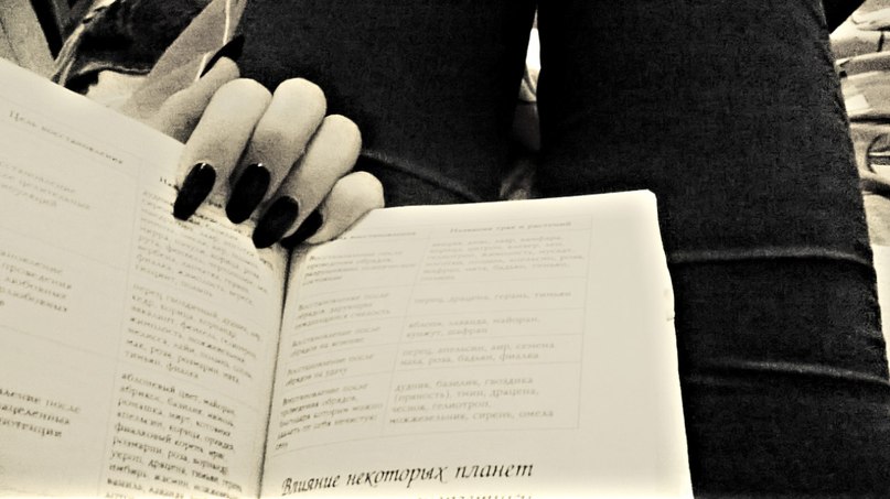 ���������� �����