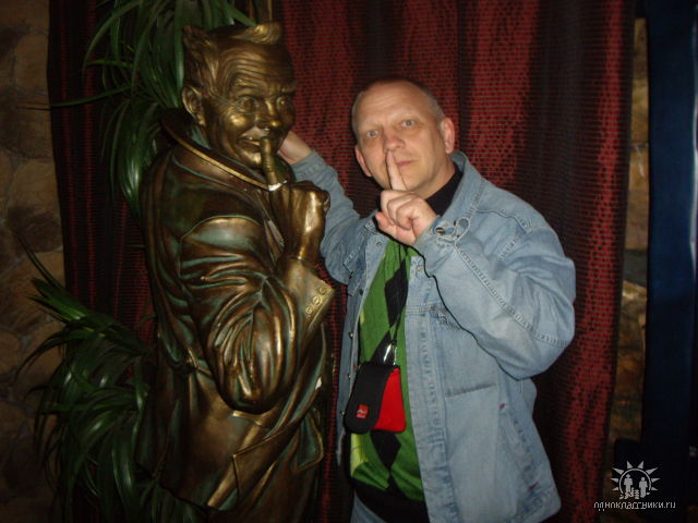 ������� �������