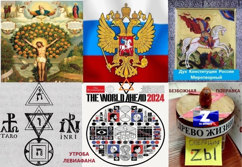 Валерий Ушаков