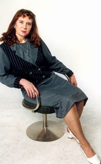 Регина Дмитриева