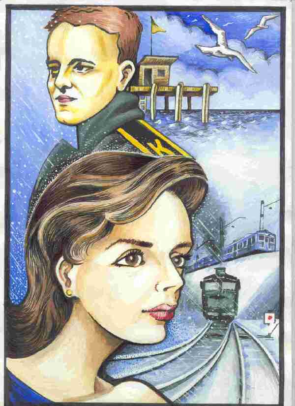 ������� ���������