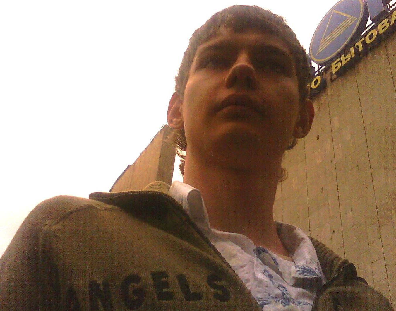 �������� ������� ������������