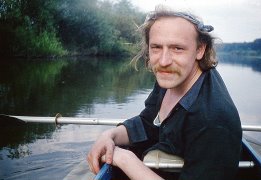 Всеволод Самсонов