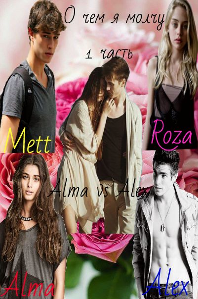 ������ ������