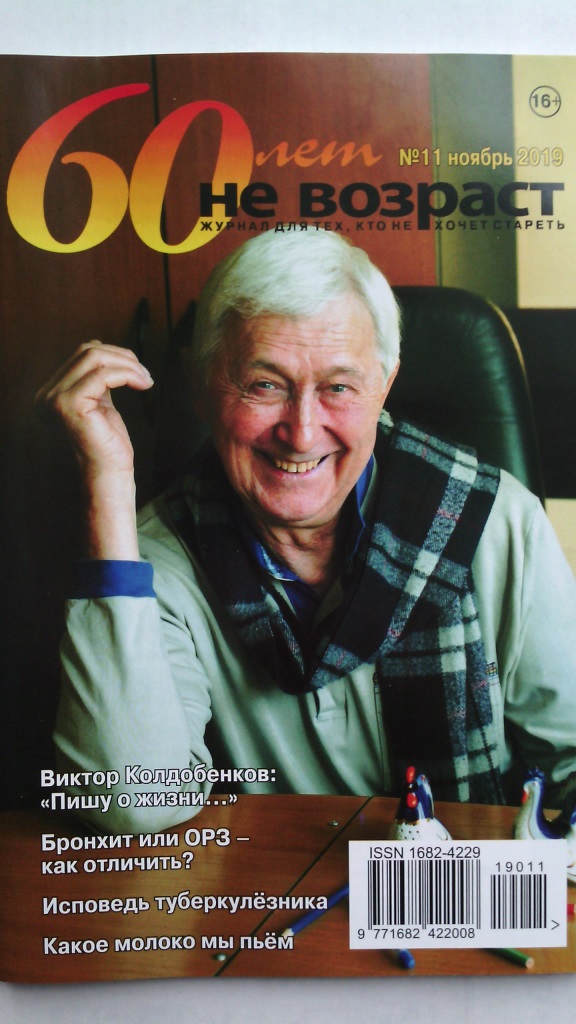 ������ �����������