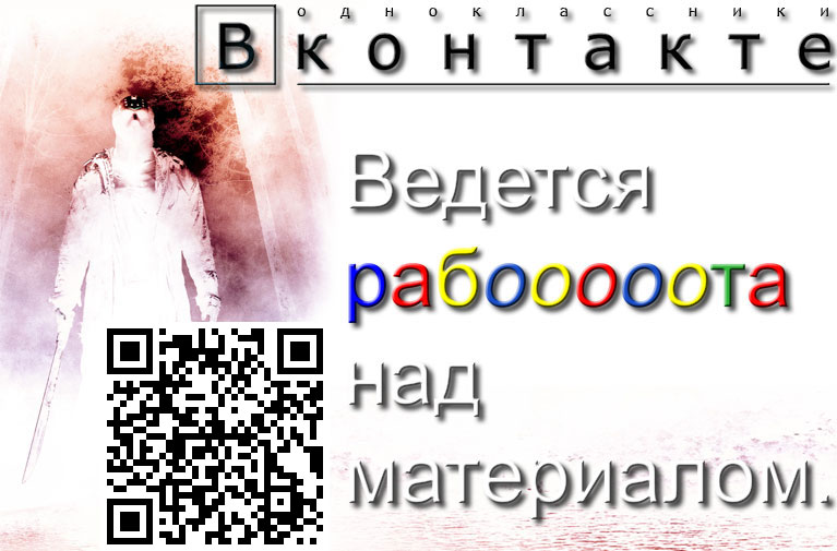 ������������� ���������