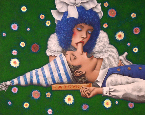 ��������� ����������