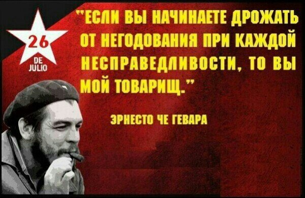 ������ ������