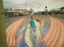 ����� ������