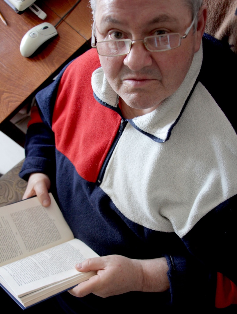 �������� ���������