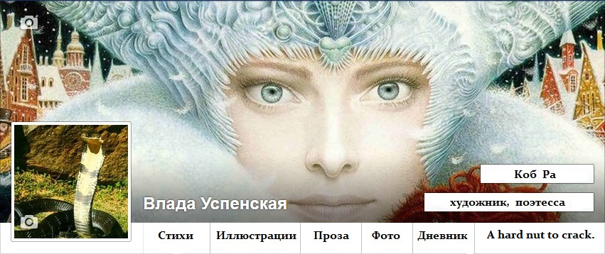 ��� �� ���������� ����������