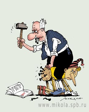 �������� ����