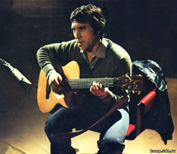 Мемориал Высоцкого