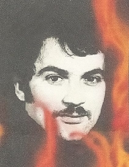 �������� ���������