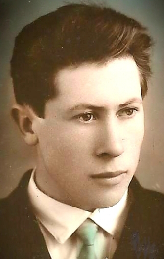 �������� ���������