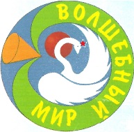 �������� �������