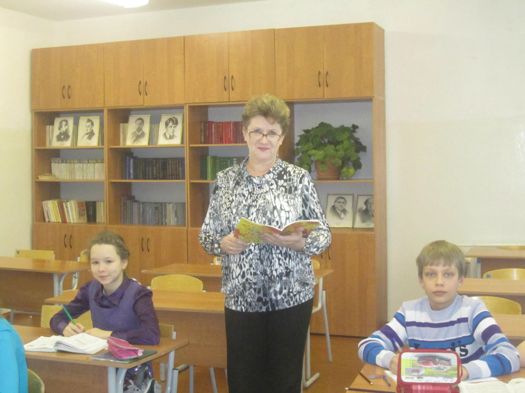 �������� ��������