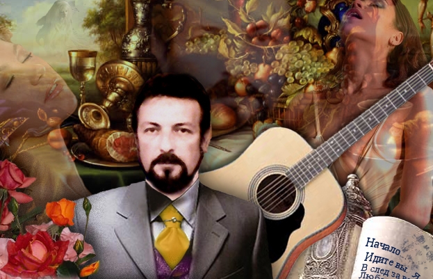 �������� ������