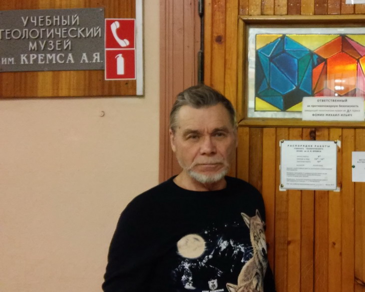 �������� �������