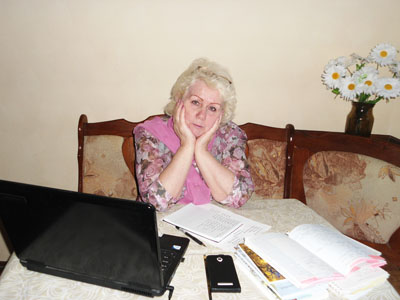 ��������� �������