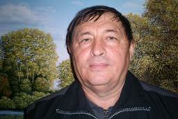 �������� �������