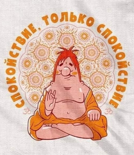 ���������� �������