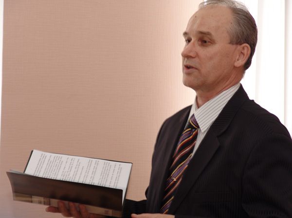 �������� ��������