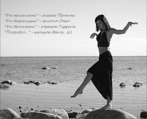 Алина Мороз