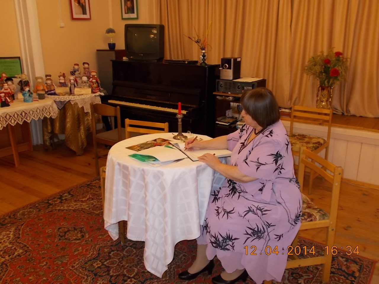 ������ ����������