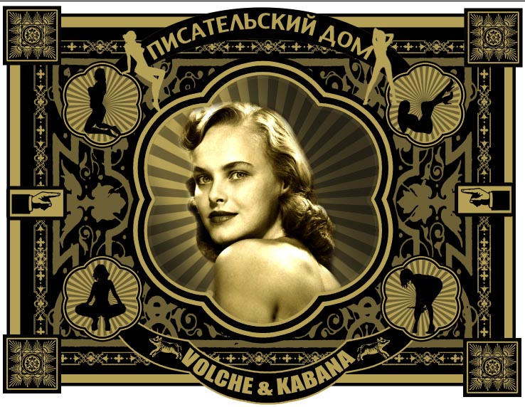 �����-���-������