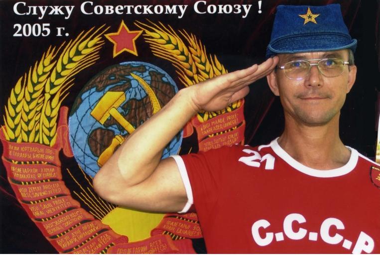 ������� ����������