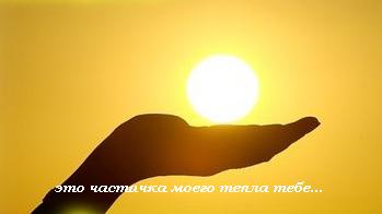 ������� ����������