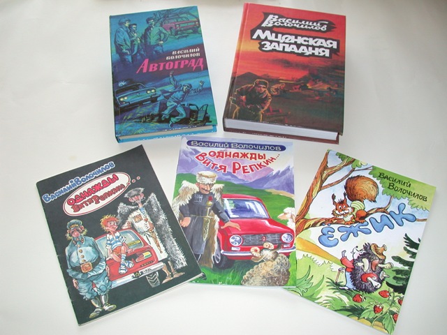 ������� ���������