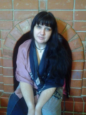 Юлия Володарская