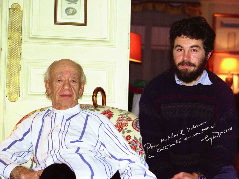 ������ �������