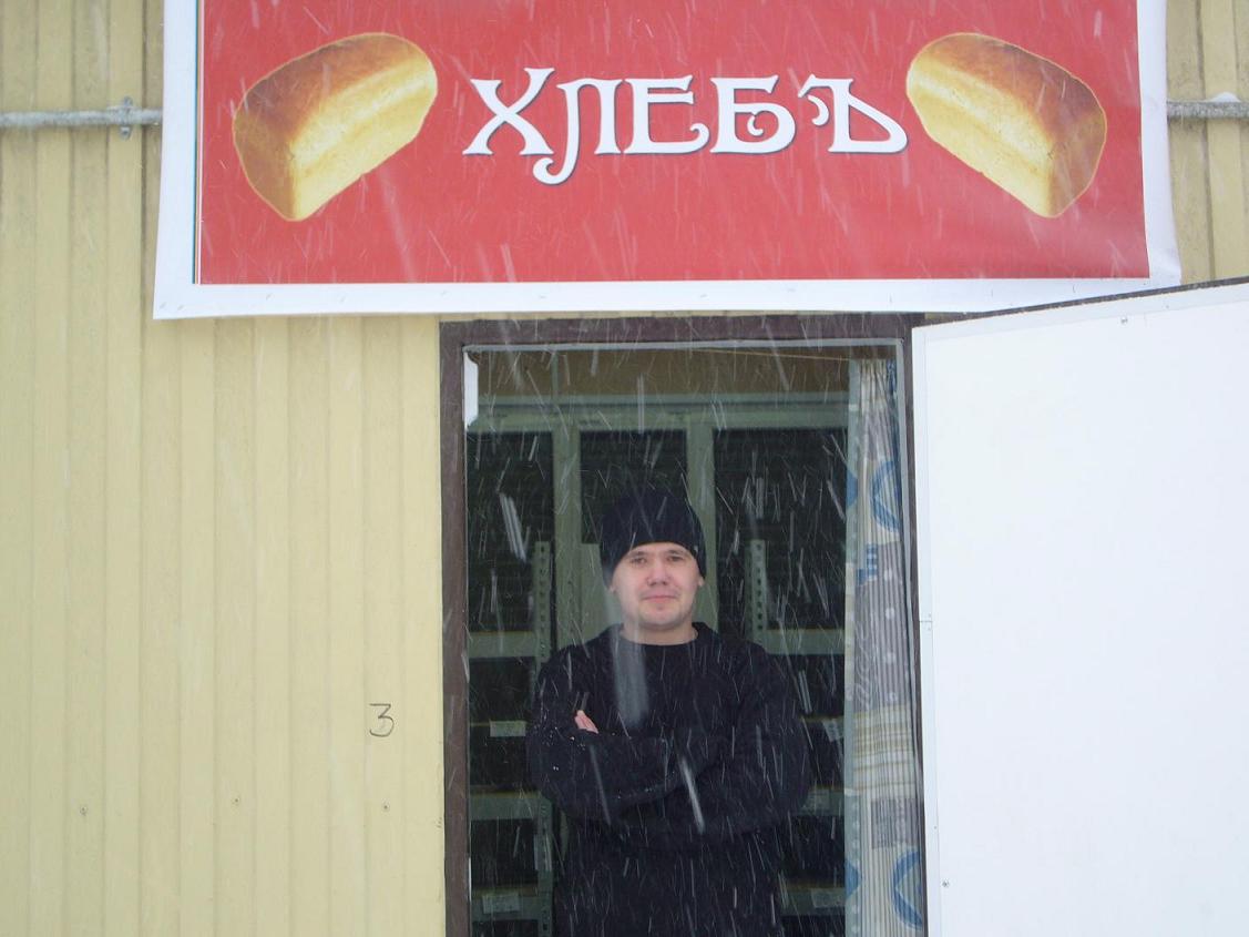 Андрей Овчинников