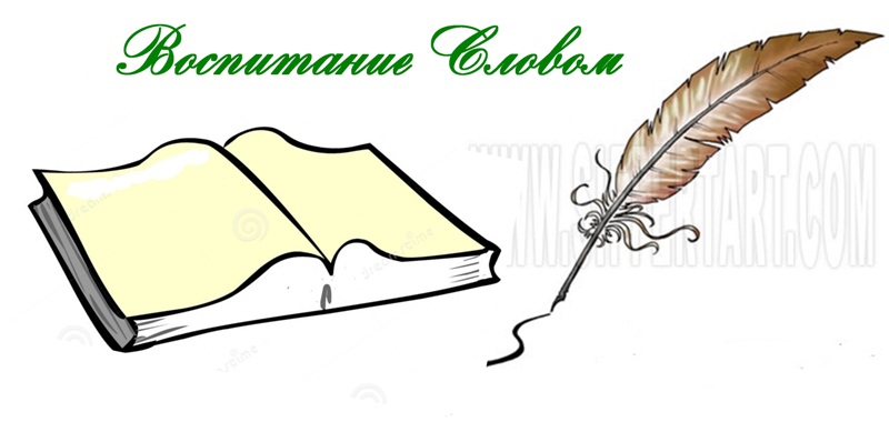 ���������� ������