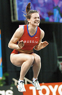 Сплошной Восторг И Слюни