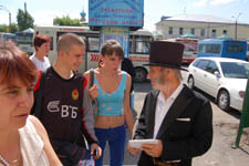 ������ ������